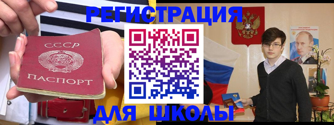 пропишу в квартире в Выксе